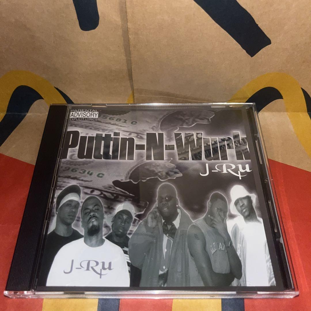 J-Ru - Puttin-N-Wurk