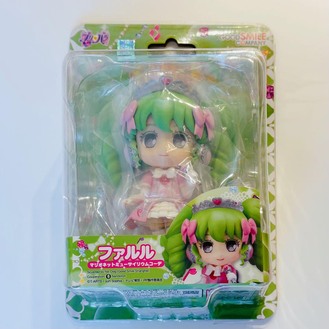 プリパラ ねんどろいど ファルル サイリウムコーデ フィギュア