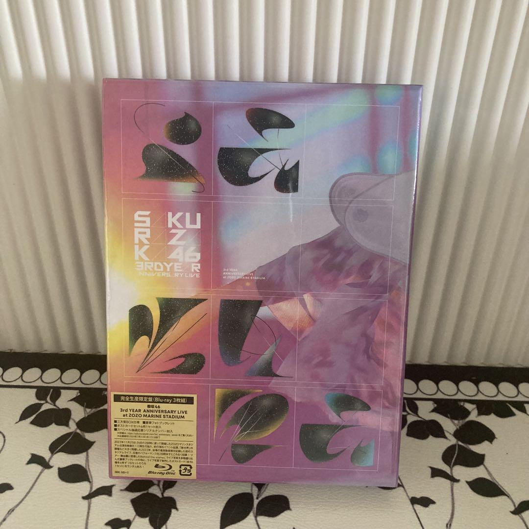 櫻坂46 3rd YEAR ANNIVERSARY 完全生産限定盤Blu-ray - メルカリ