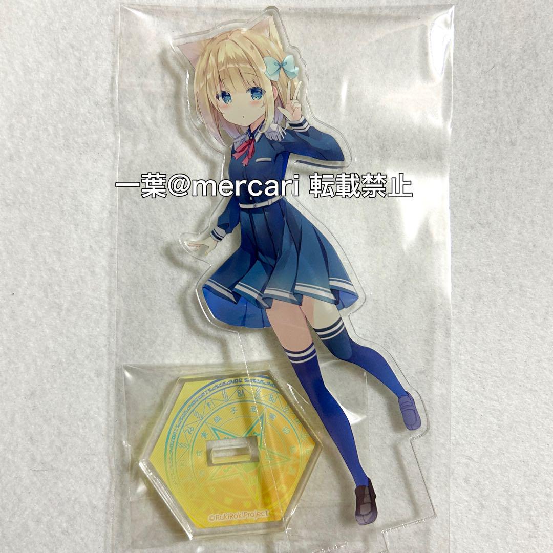 ゔぉるぱーてぃんがー様 リクエスト 2点 まとめ商品
