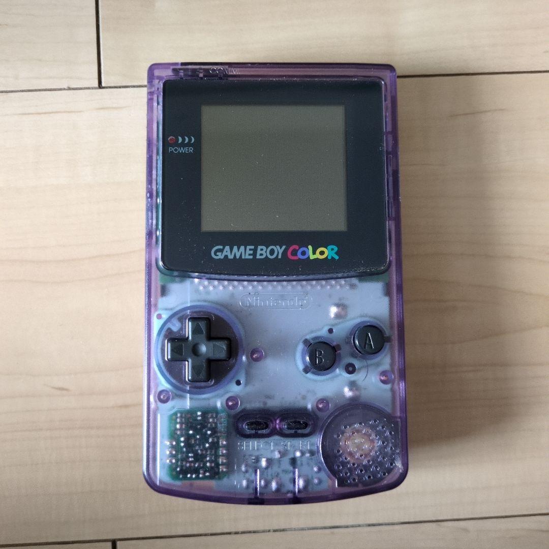 GAME BOY COLOR クリアパープル 本体
