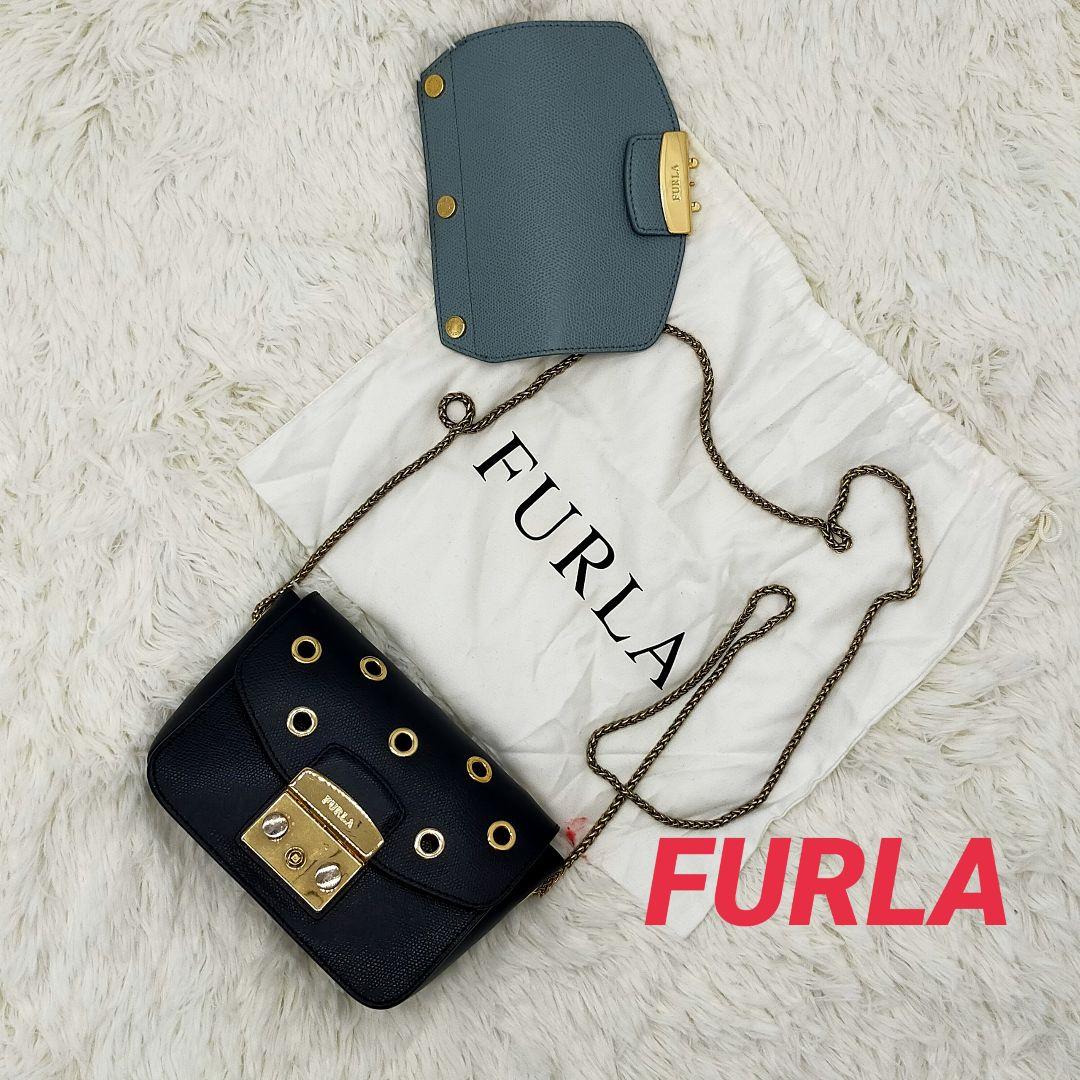 超熱 希少 FURLA メトロポリス チェーン ミニショルダー 蓋付け替え