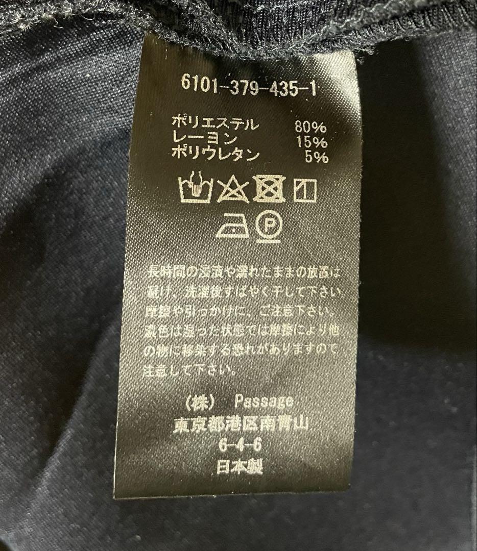 【COGTHEBIGSMOKE】MEGA CREW NECK TOP