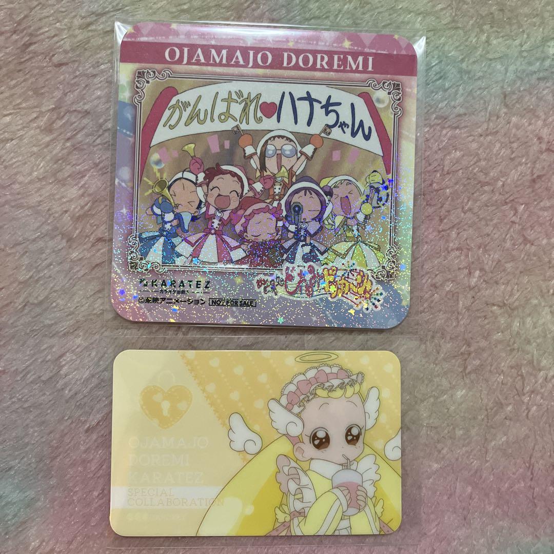 おジャ魔女どれみ　カラ鉄　カラオケの鉄人　ハナちゃん　ルームキー風カード