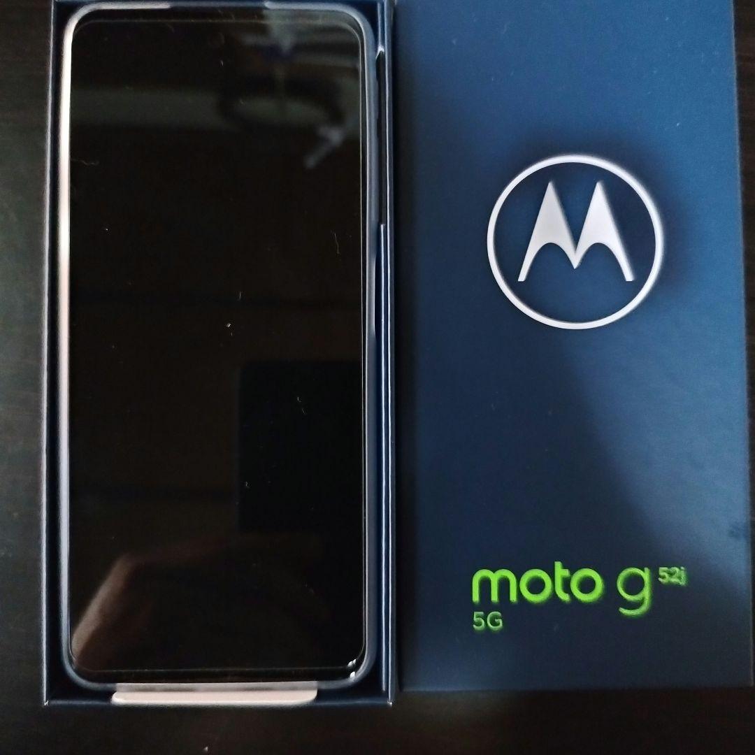 モトローラ moto g52j 5G インクブラック Android 11.0-保証価格 モトローラ moto g52j 5G インクブラック Android 11.0-保証価格