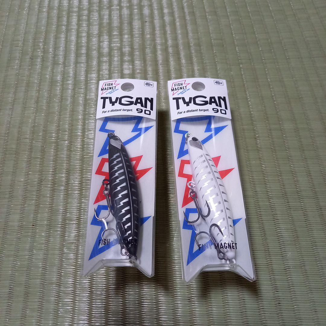 フィッシュマグネット TYGAN90 タイガン90 2色セット 秦拓馬
