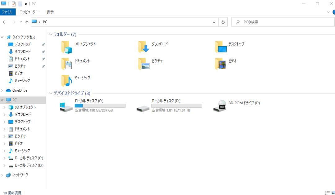 新垣様専用DELL 一体型 27インチ 中古 0oIPH-m50728486579 XPS One 2720 2022得価