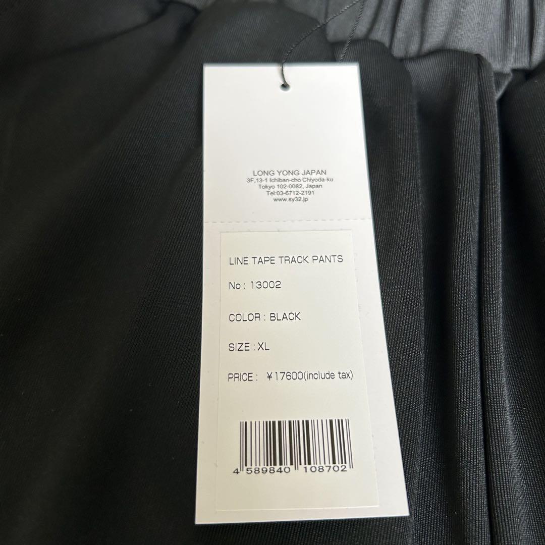 ⭐︎SY32⭐︎新品 トラックパンツ ブラック XL ストレッチ素材