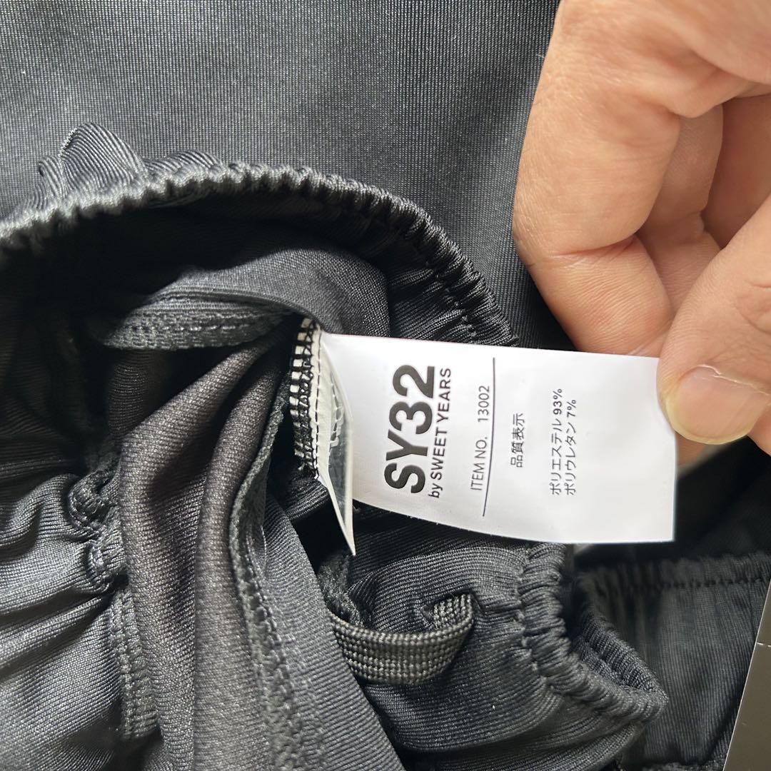 ⭐︎SY32⭐︎新品 トラックパンツ ブラック XL ストレッチ素材
