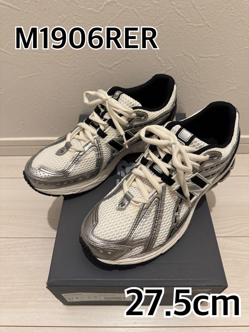 靴 New Balance M1906R ER SILVER/BLAK 27.5cm