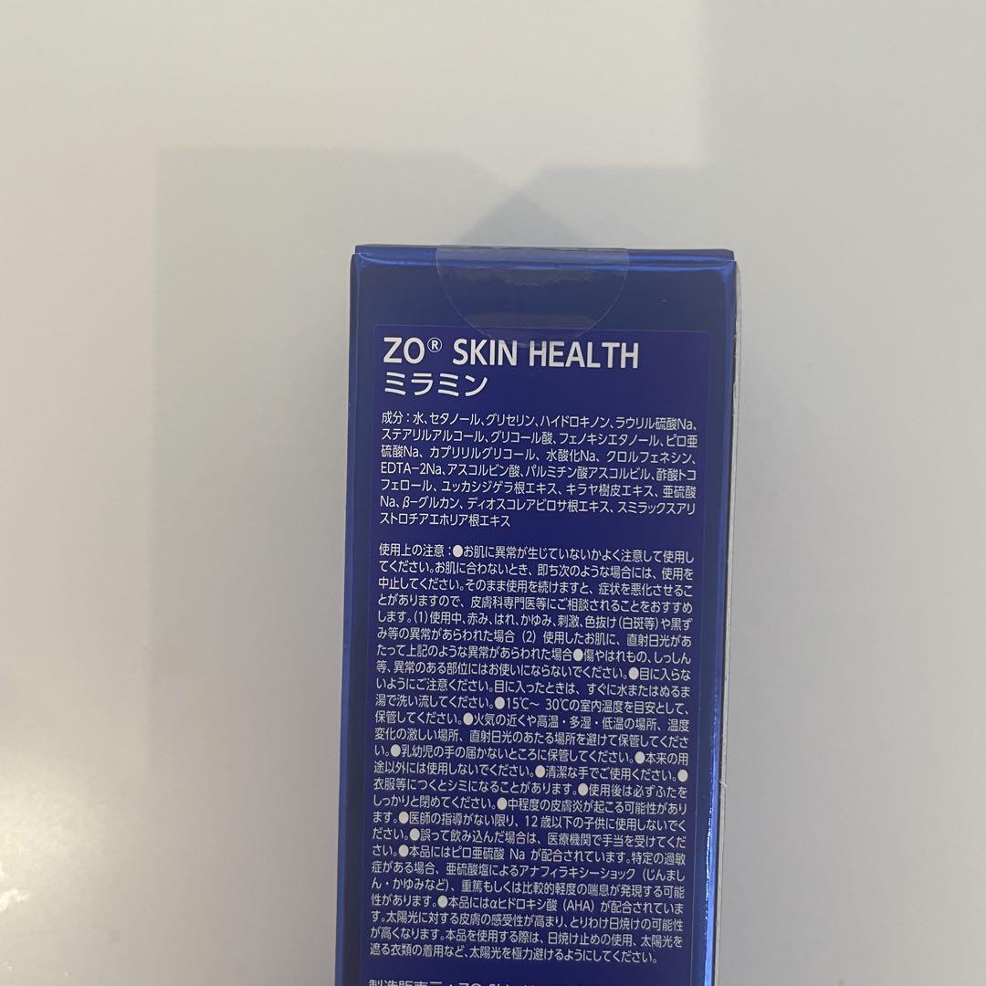 ゼオスキン ミラミン (80ml) ZO SKIN｜正規通販｜W ライフ
