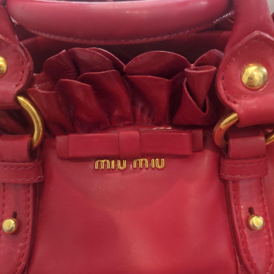 miu miu フリルデザイン ショルダーバッグ 赤 miu miu フリルデザイン ショルダーバッグ 赤 | ショルダーバッグ