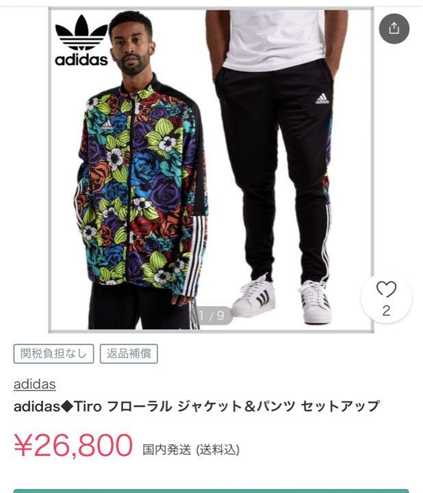 adidas 花柄 トラック ジャケット