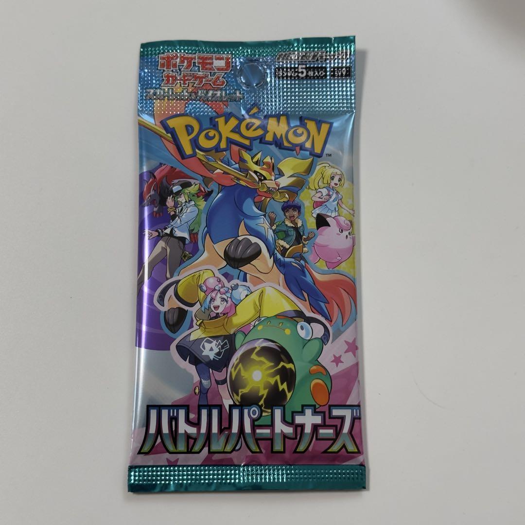 tatsu出品　ポケカ バトルパートナーズ10パック　高重量boxサーチ
