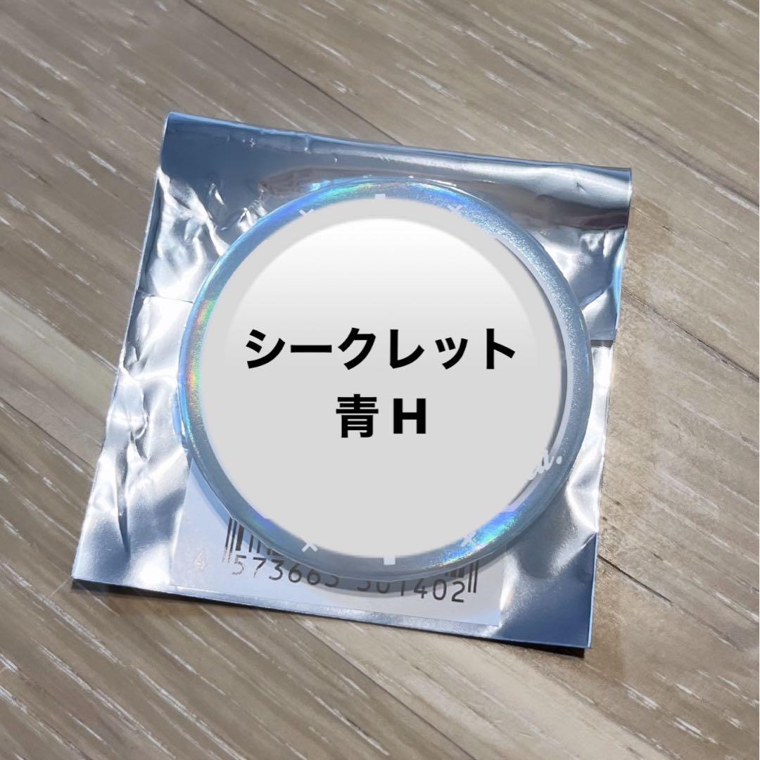 あほの坂田 となりの坂田 缶バ シクレ 青 ホロ