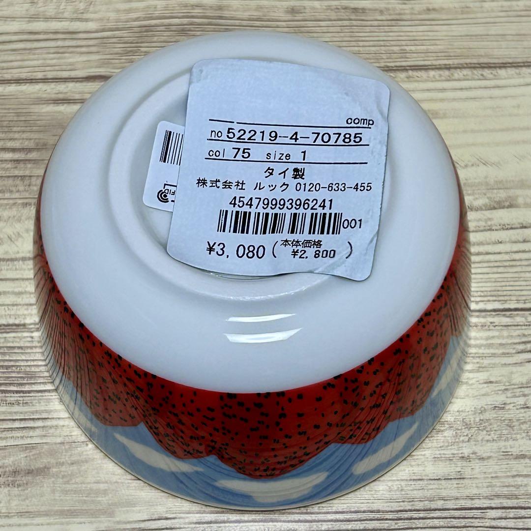 セール❗️新品未使用☆マリメッコ マンシッカヴォレット 3点セット①