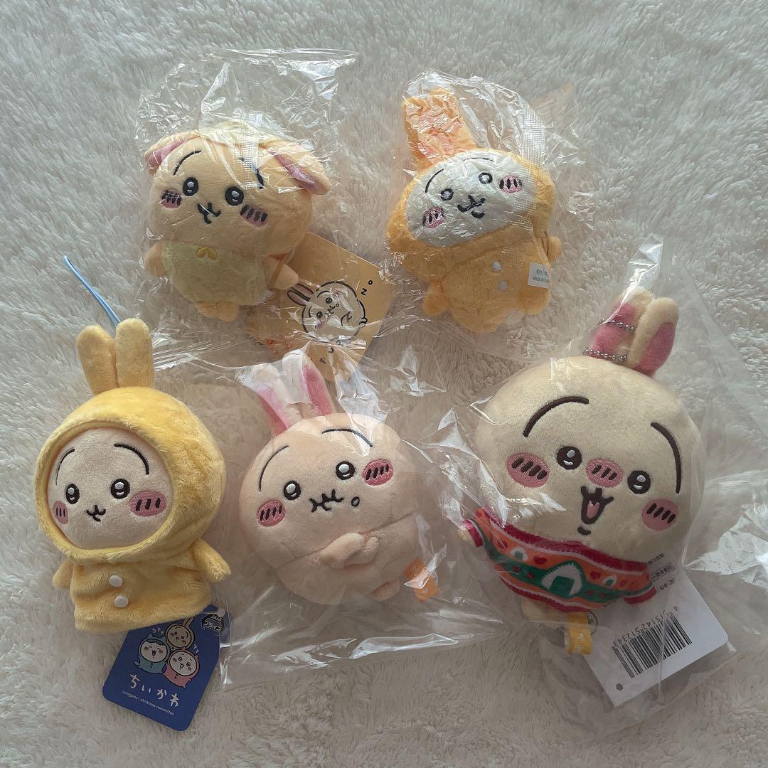 ちいかわ＊うさぎマスコットset - メルカリ