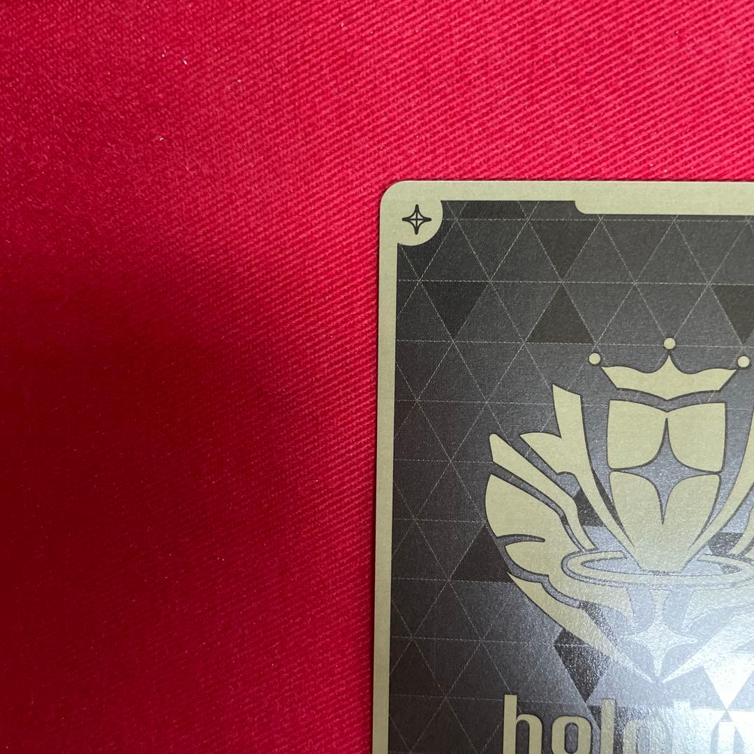 ホロカ 宝鐘マリン プロモ ホロカ 宝鐘マリン プロモ