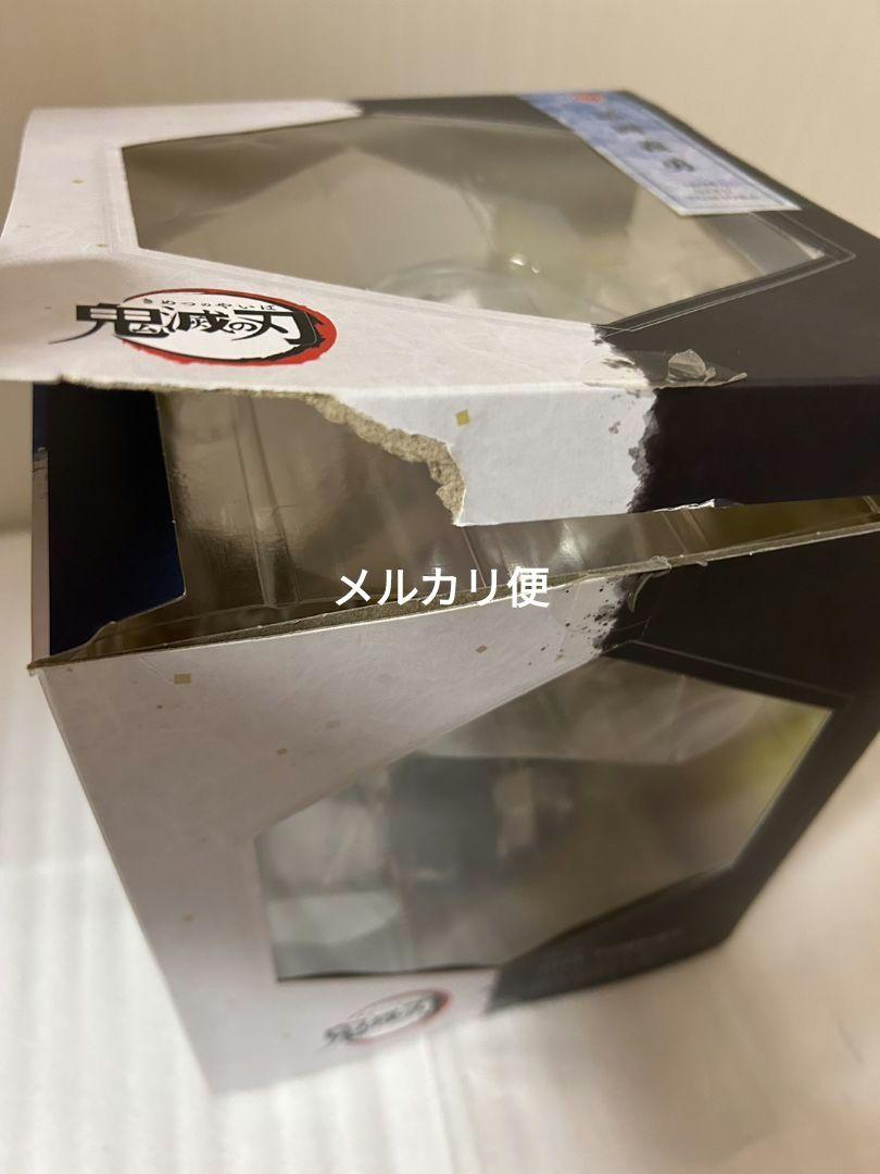 表情替えパーツつき ARTFX J 冨岡義勇 1/8 コトブキヤショップ限定
