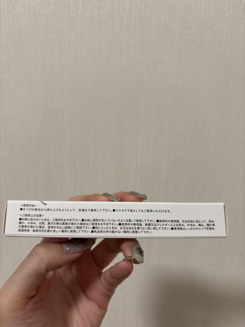 【Foula】ラッシュフィクサー 10ml 12本セット