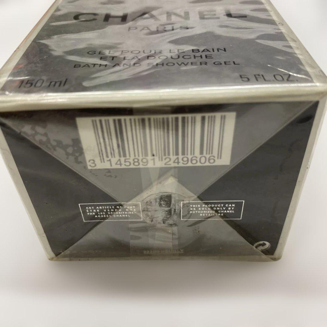 CHANEL PLATINUM ÉGOÏSTE POUR HOMME 150ml - メルカリ