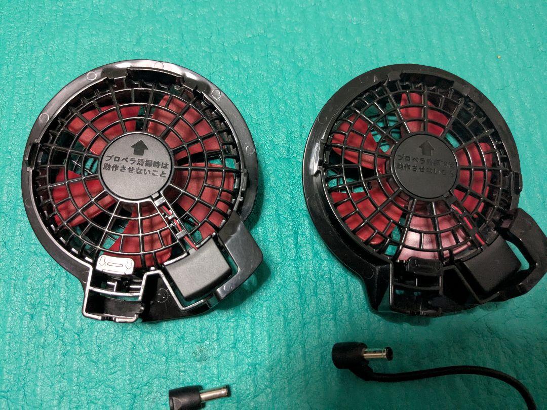 サンエス、バッテリ、AC充電アダプター、ファンセット、