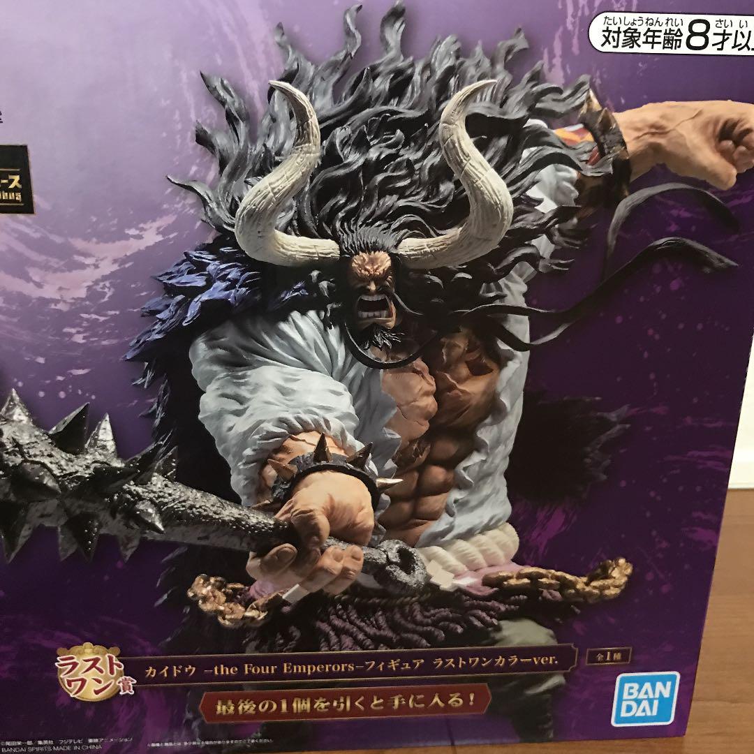 在庫僅少 ワンピース ラストワン賞 カイドウ ビッグマム フィギュア 一番くじ コミック アニメ Www Babelwad Com 在庫僅少 ワンピース ラストワン賞 カイドウ ビッグマム フィギュア 一番くじ コミック アニメ Www Babelwad Com