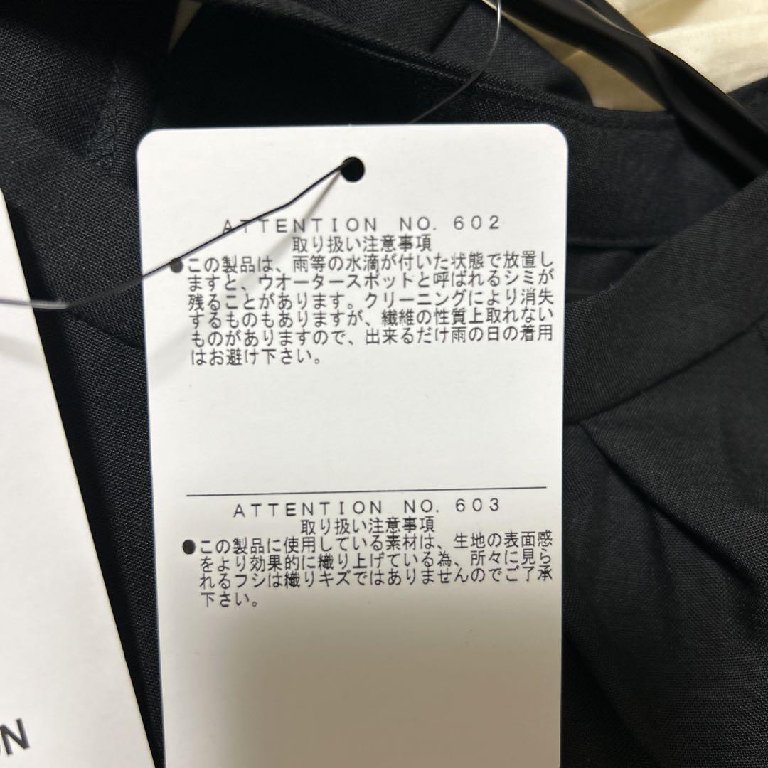 ロートレアモン　チュニック　定価14,300円