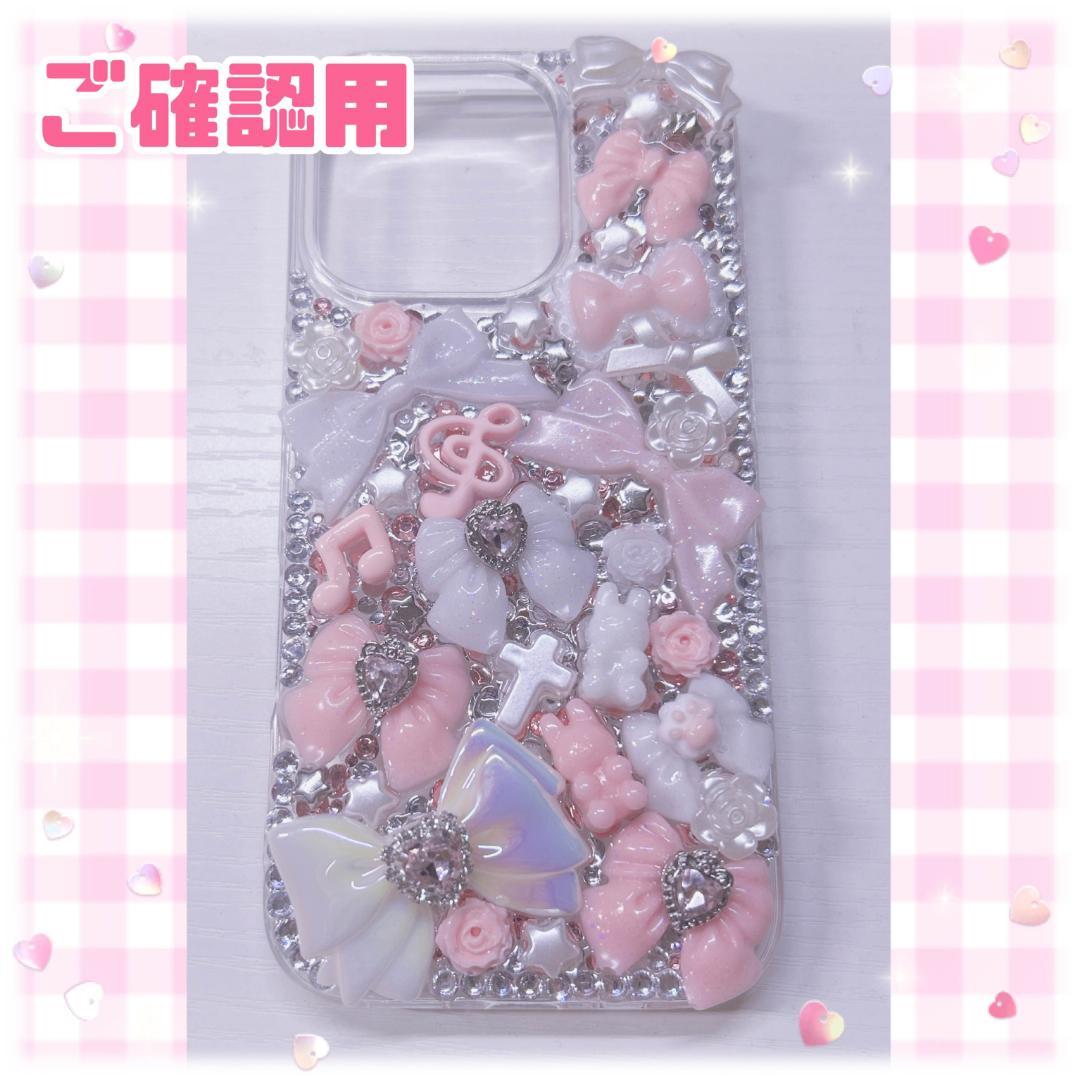 iPhone - kobayashiさま専用 iPhone SE (2nd/3rd)/7/8 スマホケース MAG対応｜クアッドロック