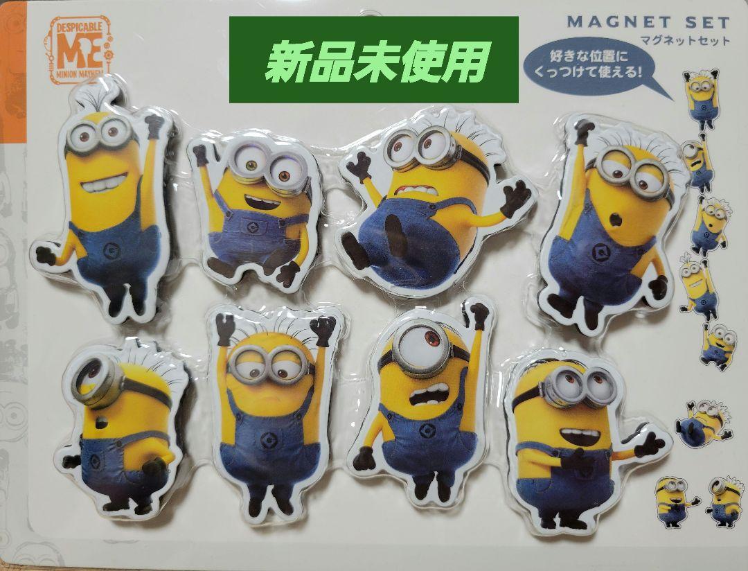 新品未使用 ミニオンズ ユニバ USJ マグネット 磁石 - メルカリ