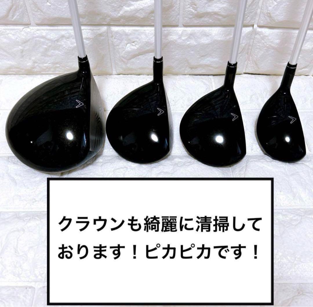 メンズ ゴルフクラブセット