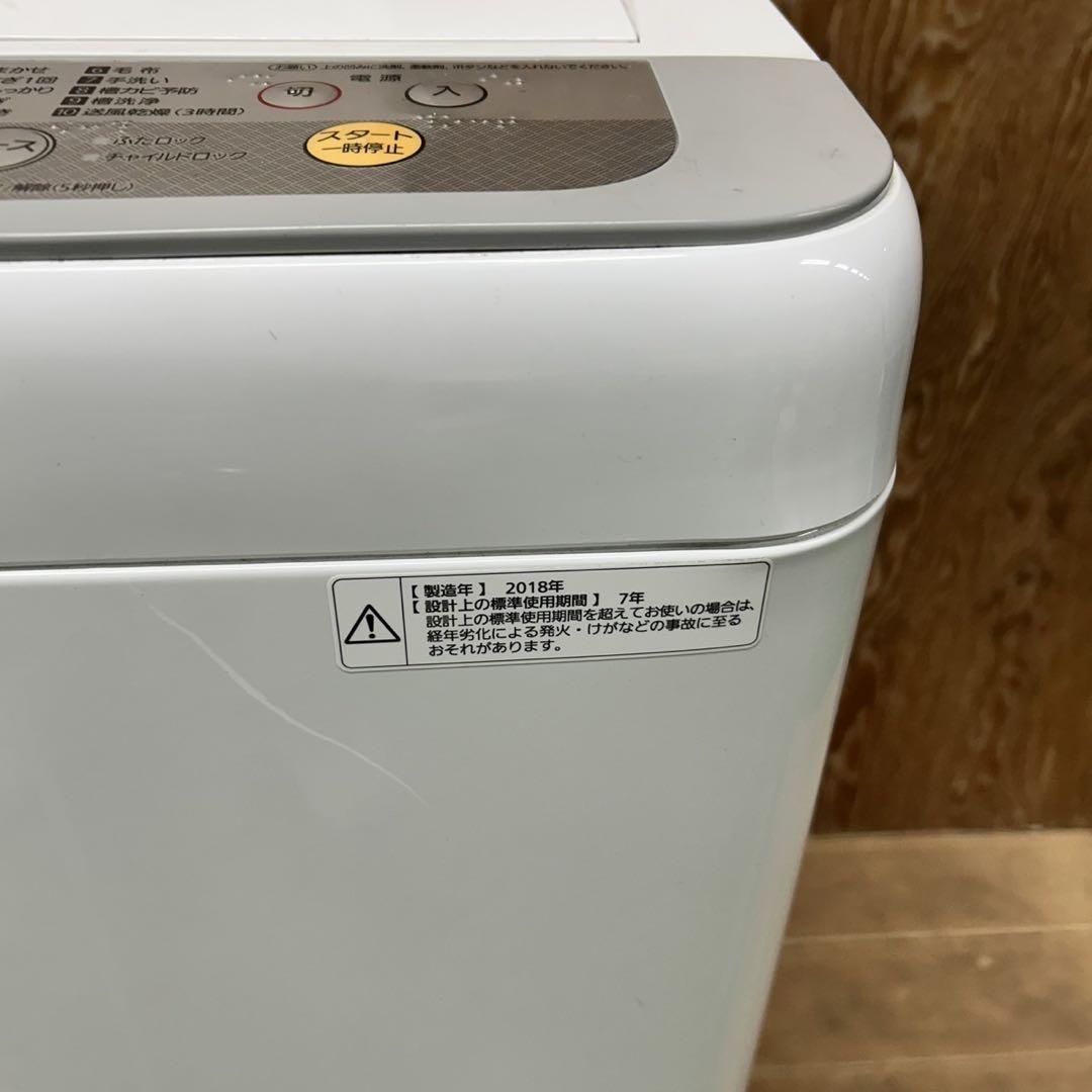 735 冷蔵庫洗濯機オーブンレンジセット小型一人暮らしきれい安い