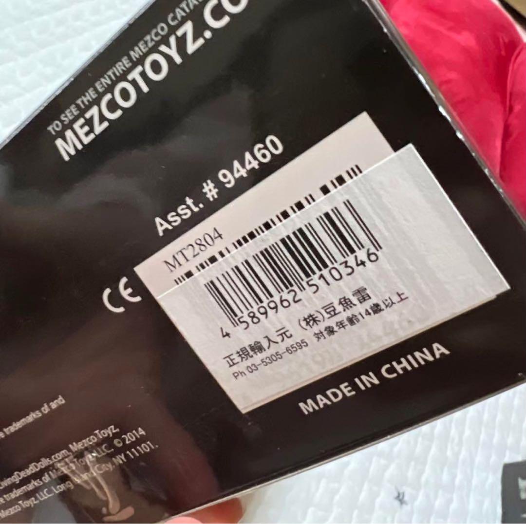 値下げ不可❣️ アナベル 死霊館 フィギュア MEZCO ドール 人形 値下げ不可❣️ アナベル 死霊館 フィギュア MEZCO ドール 人形