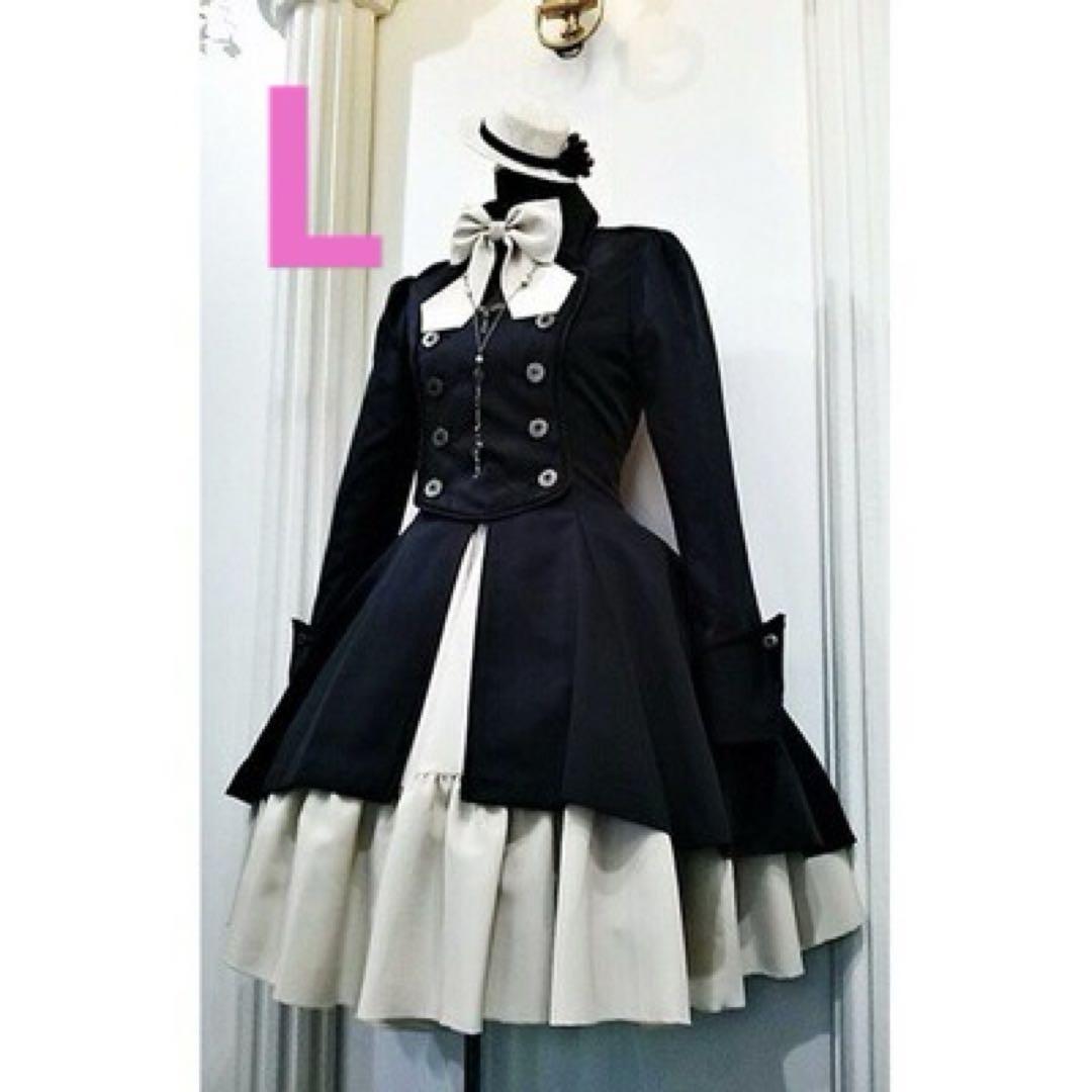 Amazon.co.jp: バーチャル YouTuber Vtuber 湊あくあ セーラー服