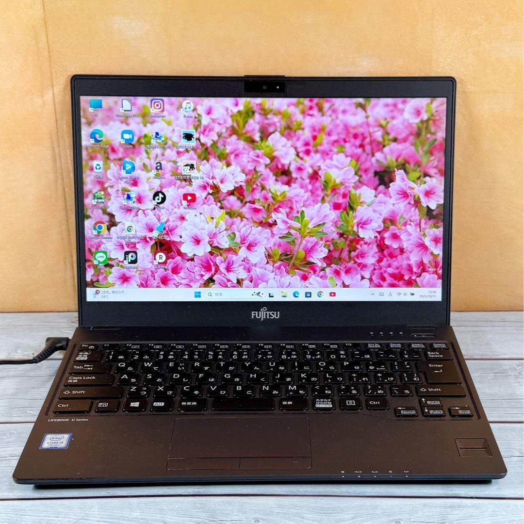 特価❣️第7世代Corei5☘️メモリ8GB☘️爆速SSD☘️薄型コンパクトノートPC 特価❣️第7世代Corei5☘️メモリ8GB☘️爆速SSD☘️薄型コンパクトノートPC