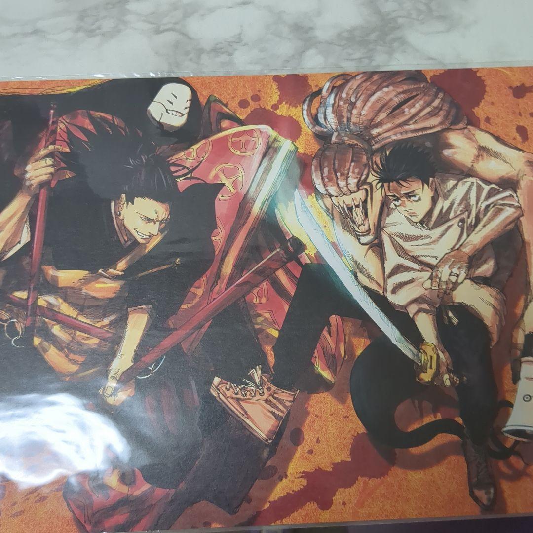 『ryotasu映画関連資料・グッズ　160ｋ1』 画像・写真 | NCT127 YUTA＆BE:FIRST RYOKI、エンジ色の学ラン姿ですご