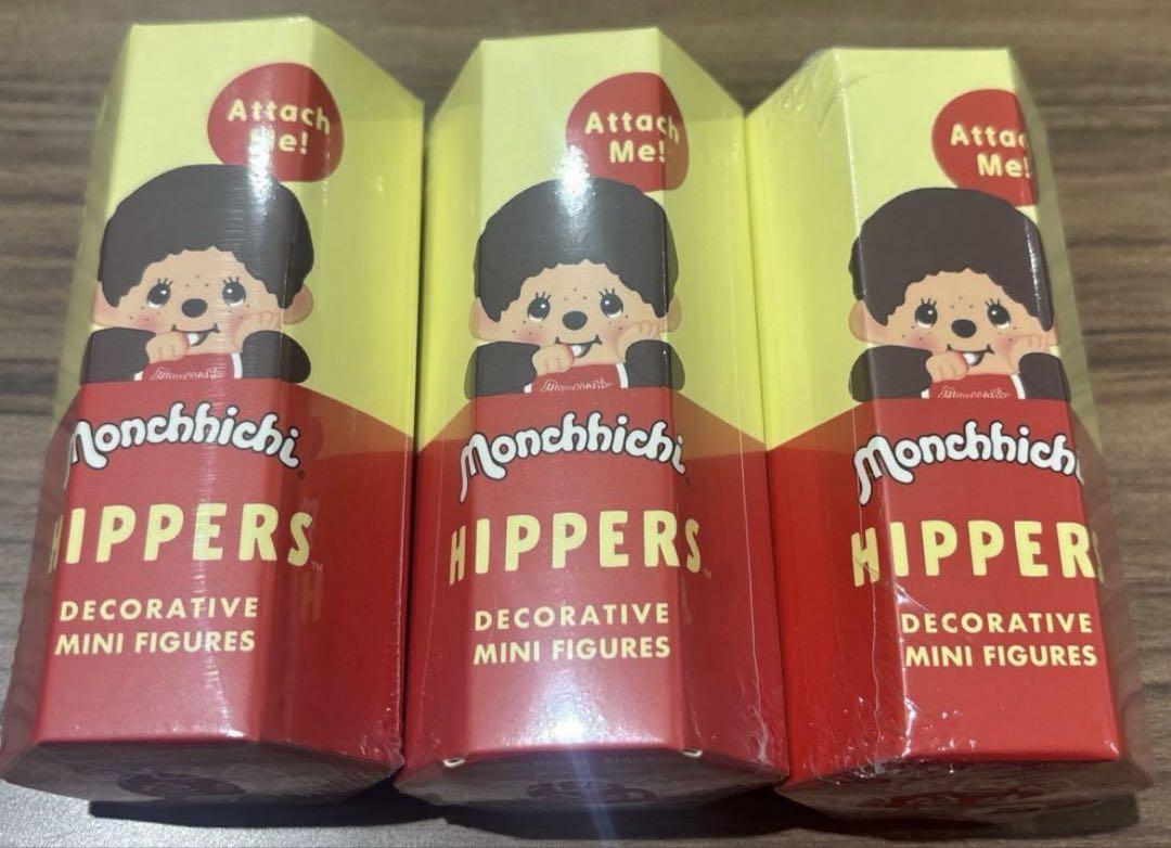 Monchhichiヒッパーズ 3個セット 【未開封•ランダム】 Monchhichiヒッパーズ 3個セット 【未開封•ランダム】 - メルカリ