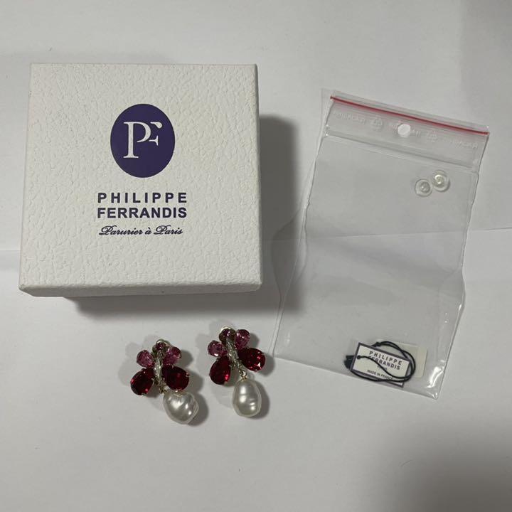 philippe ferrandis イヤリング