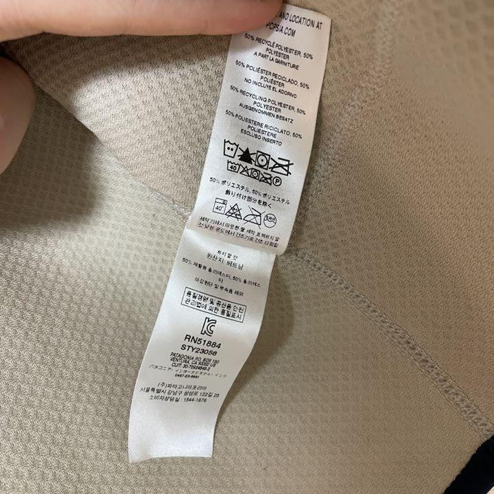 得価新作 M patagonia パタゴニア レトロX ナチュラル LmoxI-m50738407906 人気超激得