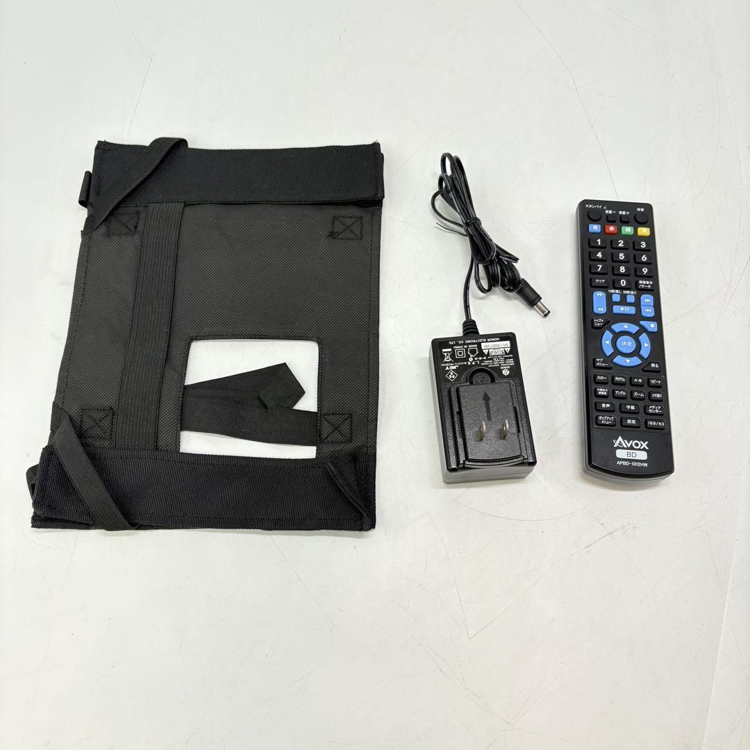 【動作良好】Avoxポータブルブルーレイプレーヤー APBD-1012WH