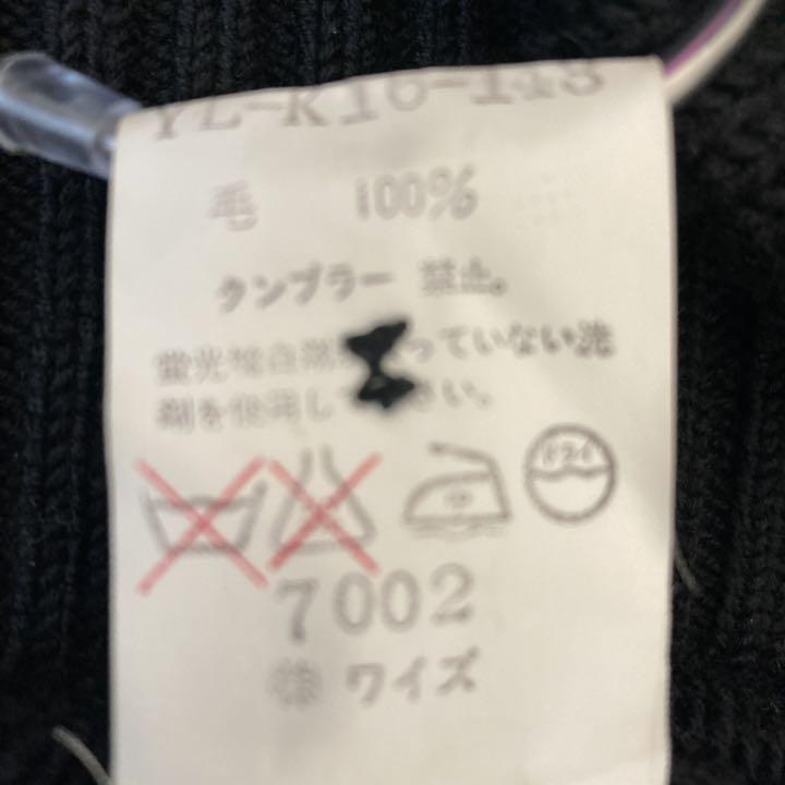 大人気新品 最終SALL 美品 Y's タートルニット 日本製 黒 NxFth-m50741617052 好評限定品