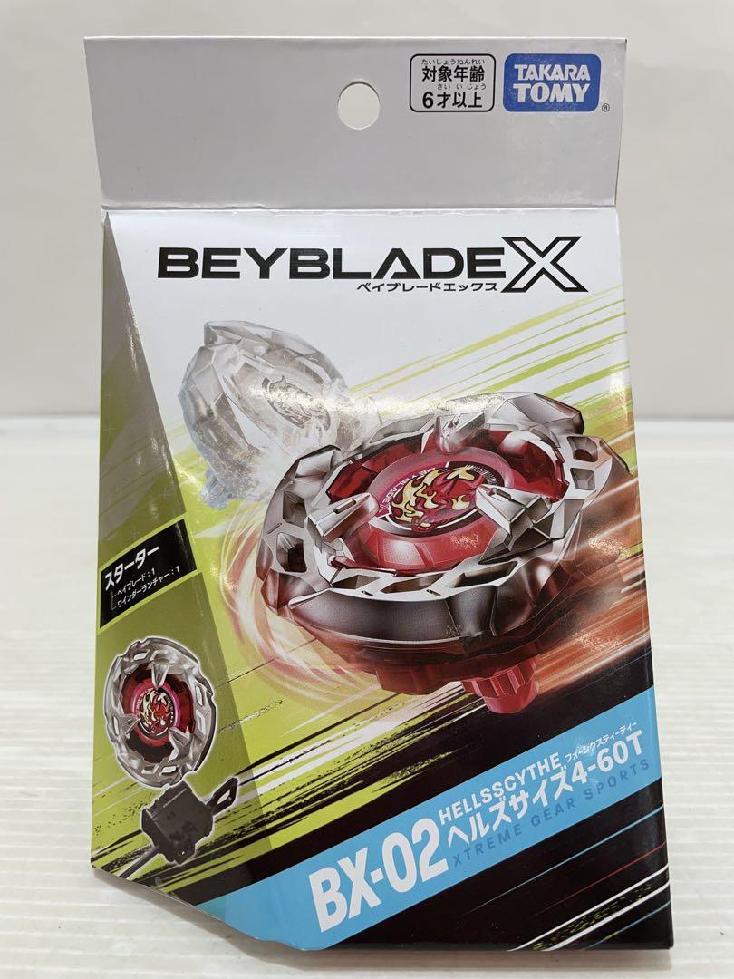 ベイブレード　記載商品全て売り BEYBLADE X BX-02 スターター ヘルズサイズ4-60T｜スターター