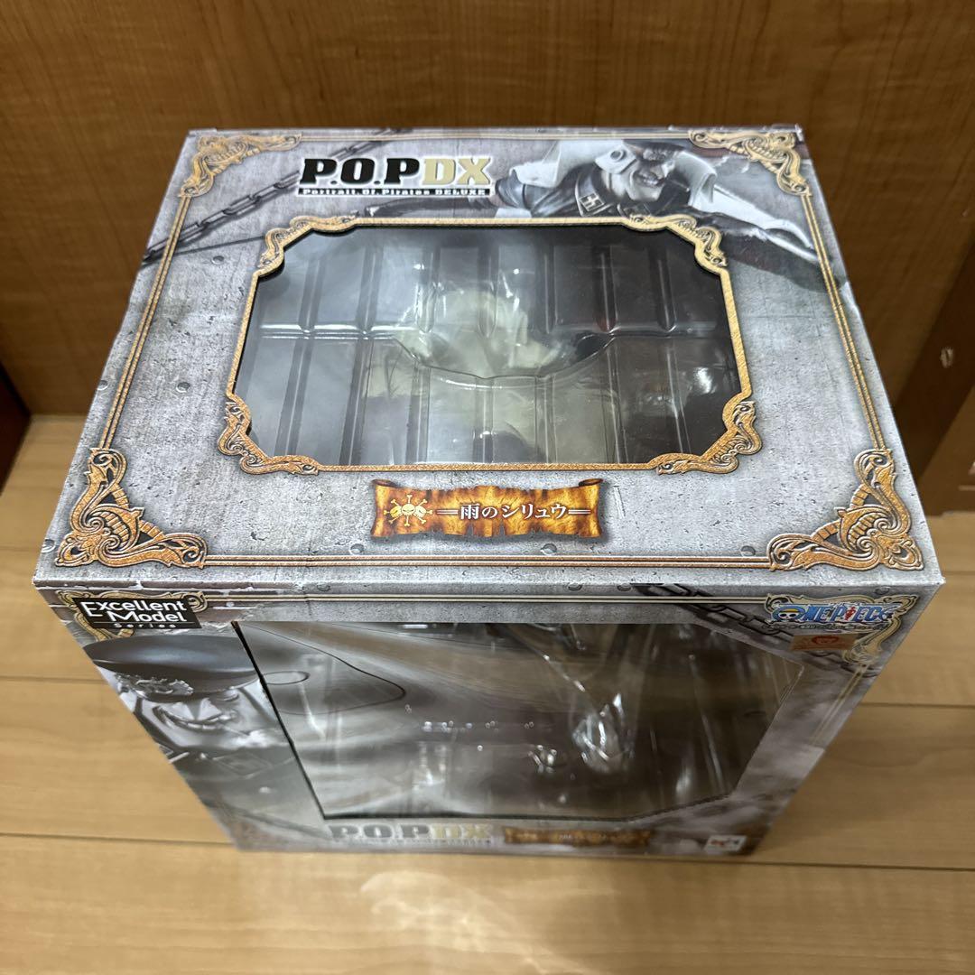 ※新品未開封※ P.O.P雨のシリュウ POP