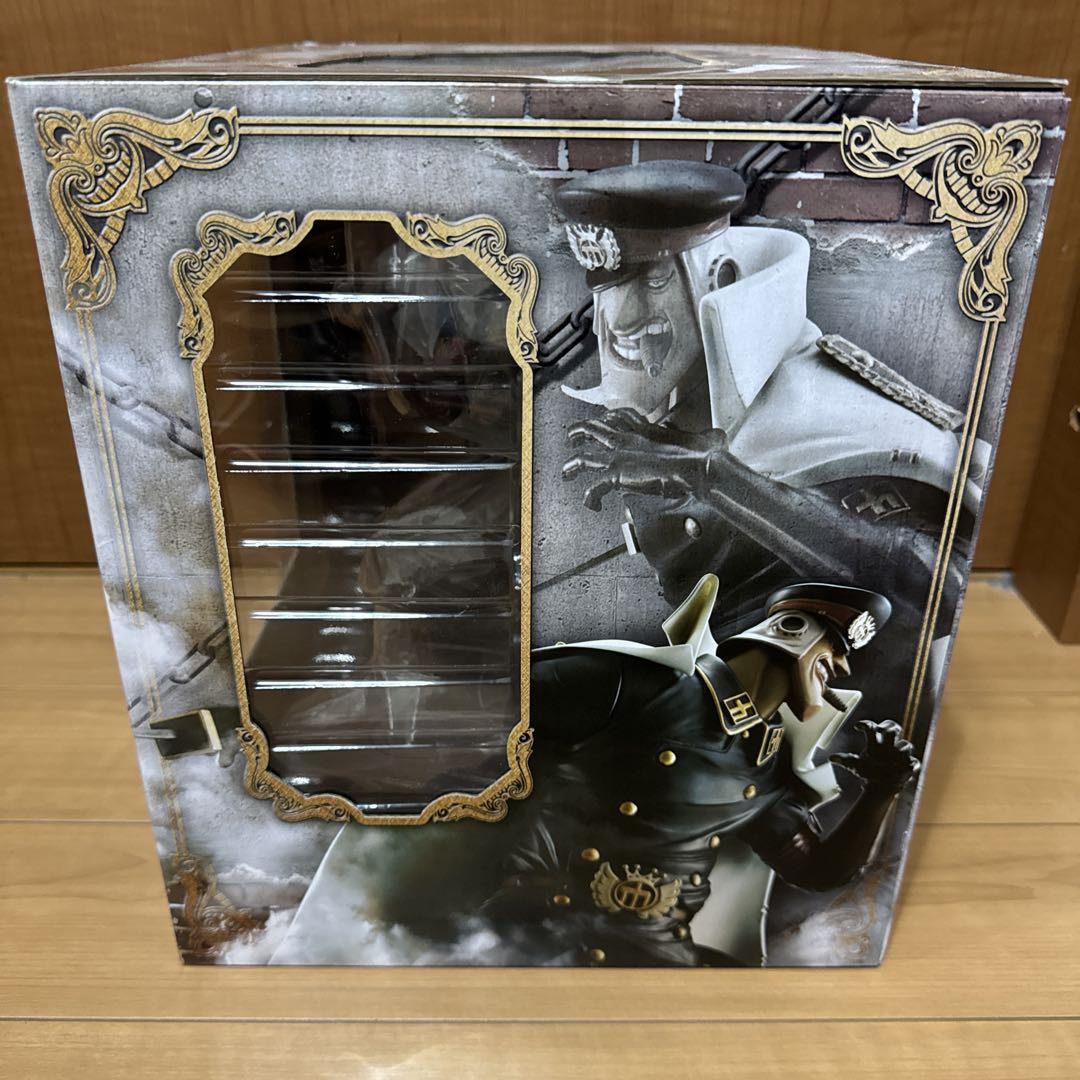 ※新品未開封※ P.O.P雨のシリュウ POP