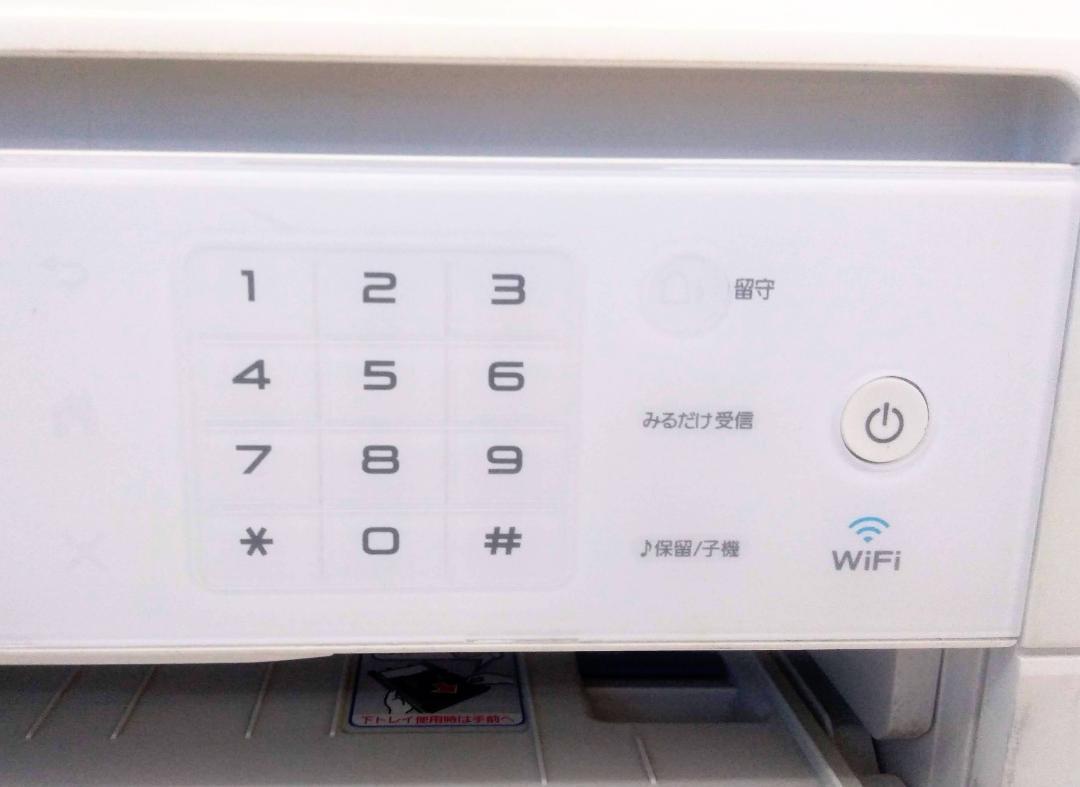 インクジェットプリンタ●MFC-J737DN 1