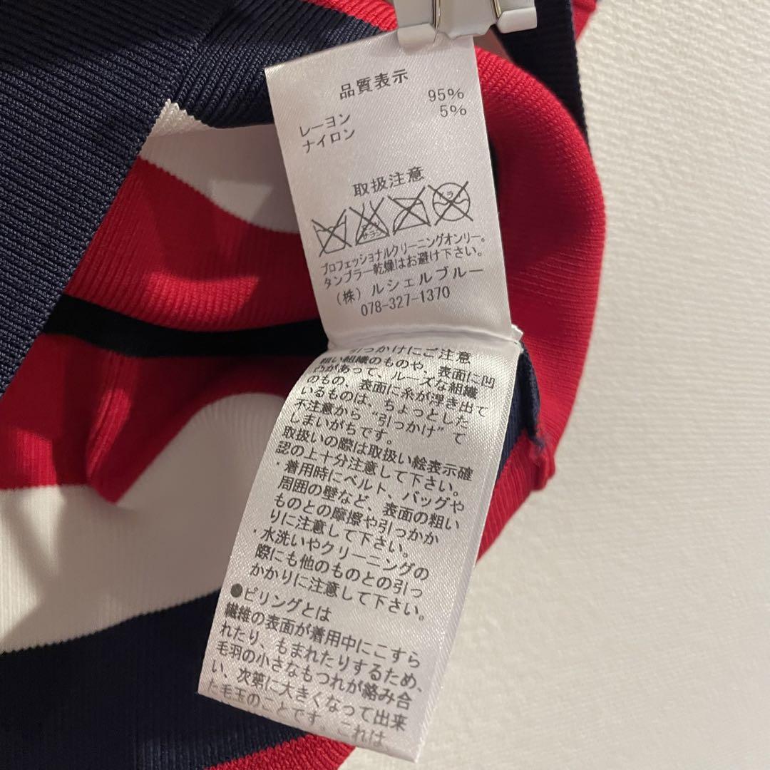 美品 ルシェルブルー カットソー ノースリーブ チュニック