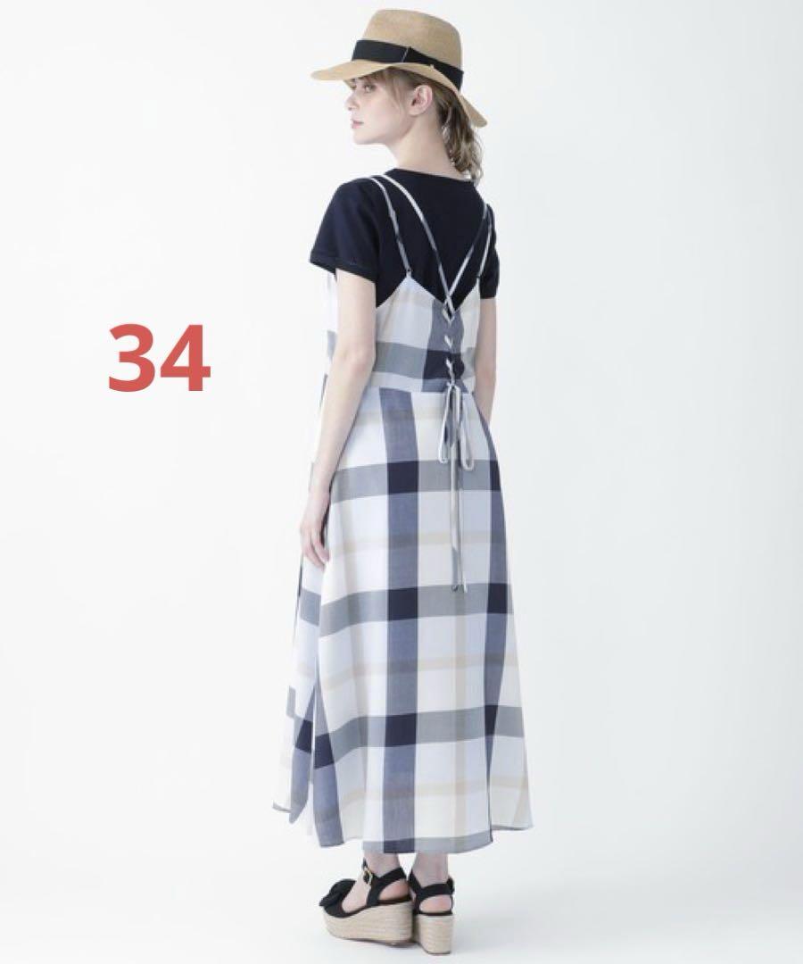 ブルーレーベルクレストブリッジ　クレストブリッジチェックドレープツイルワンピース