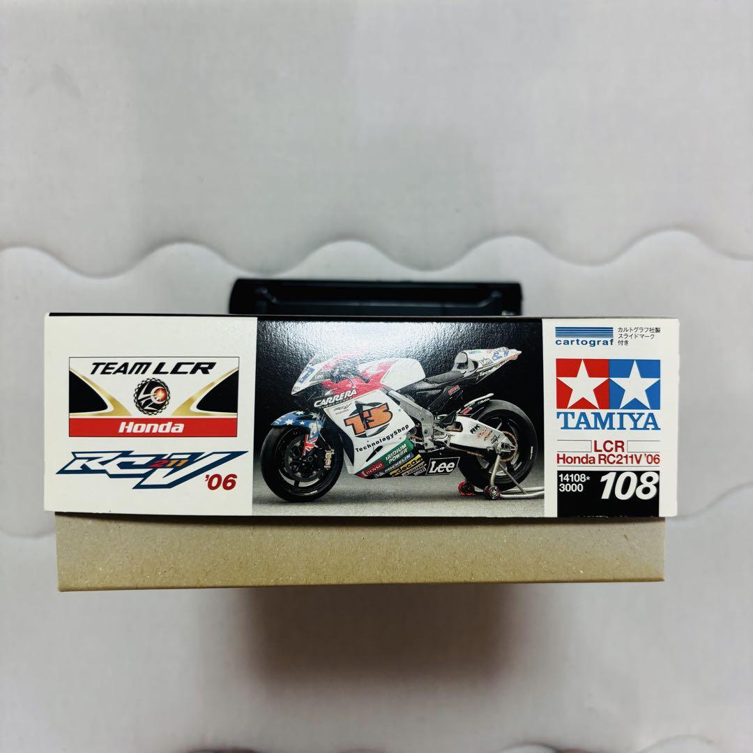 1/12 タミヤ LCR Honda RC211V'06 - メルカリ
