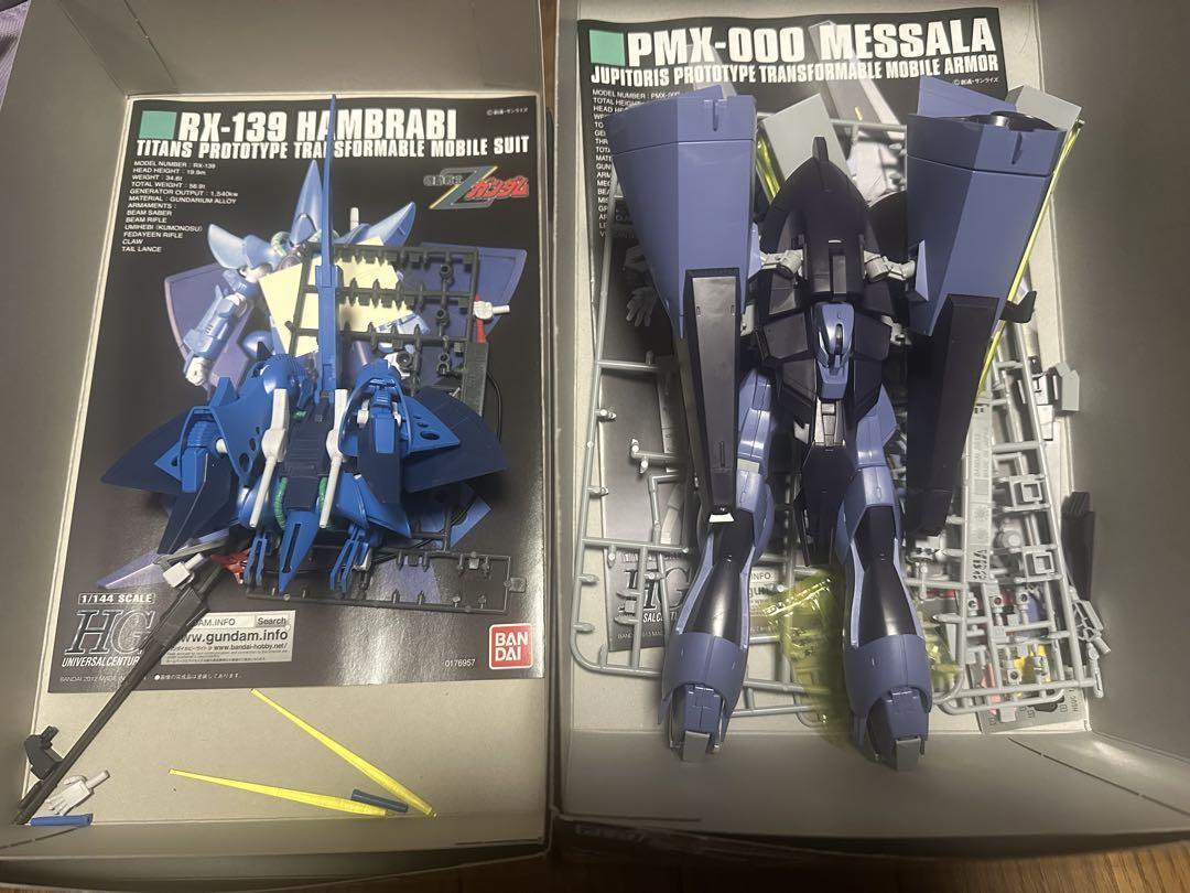 HG メッサーラ　＆　ハンブラビ　セット　組立済み美品♪