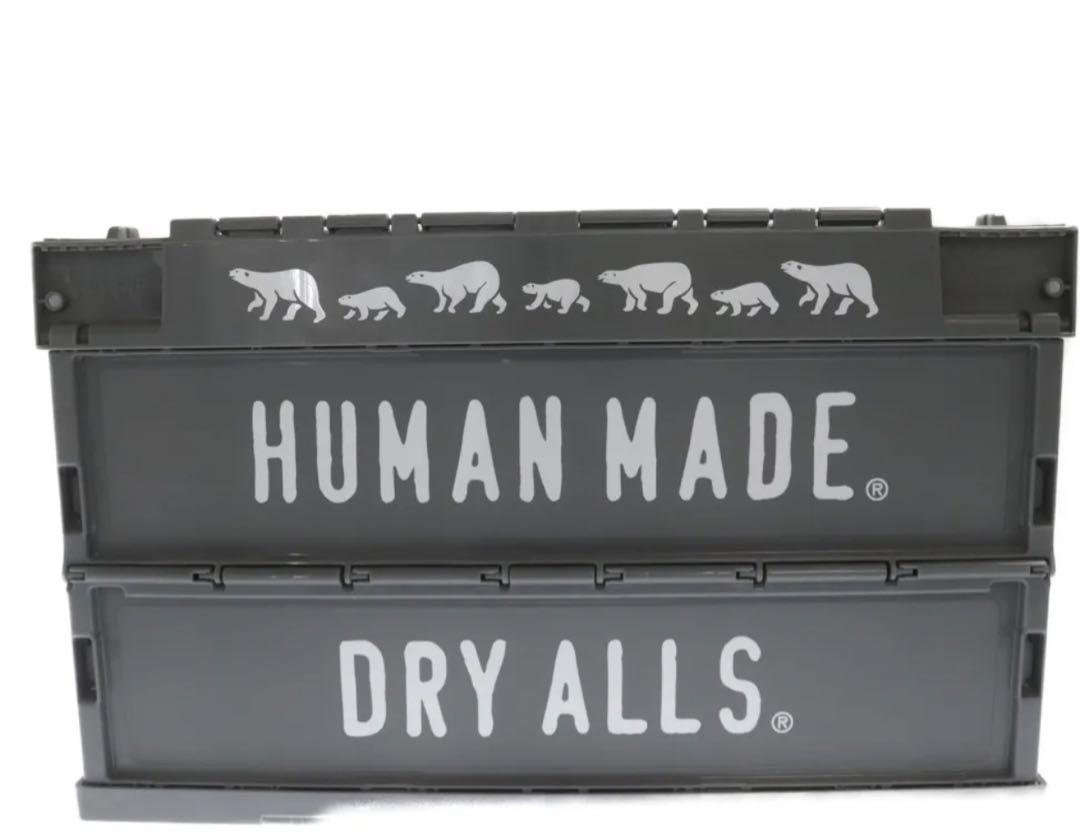 HUMAN MADE コンテナ　ブルー　20L